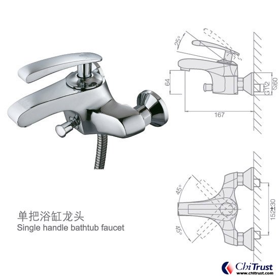 Single handle bathtub faucet CT-FS-13793